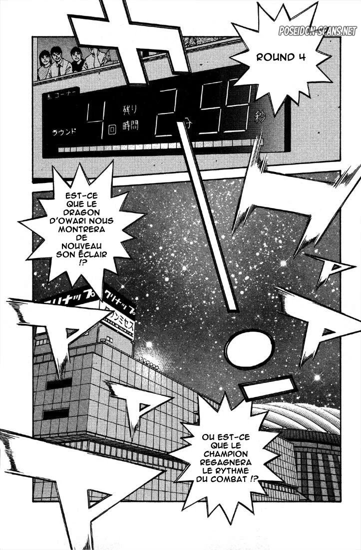 Chapter Image 112