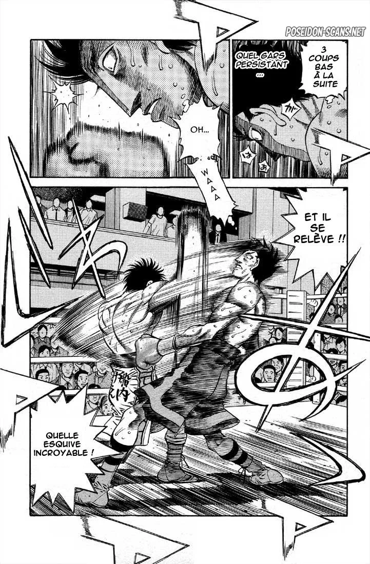 Chapter Image 778