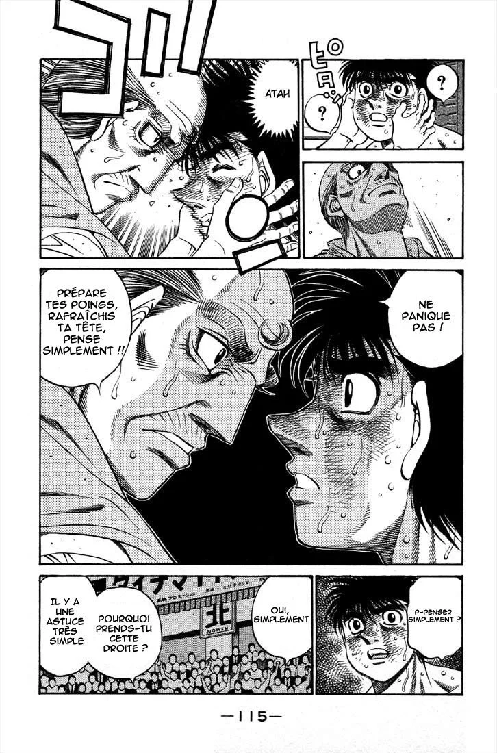 Chapter Image 963