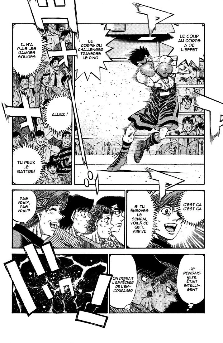 Chapter Image 149