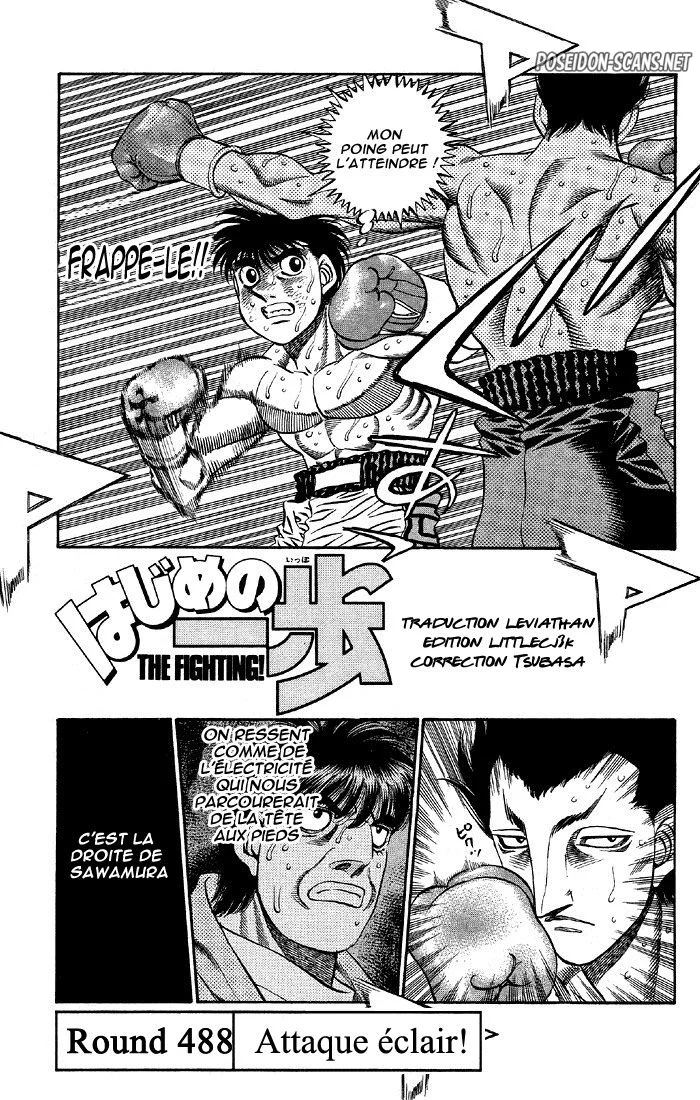 Chapter Image 223
