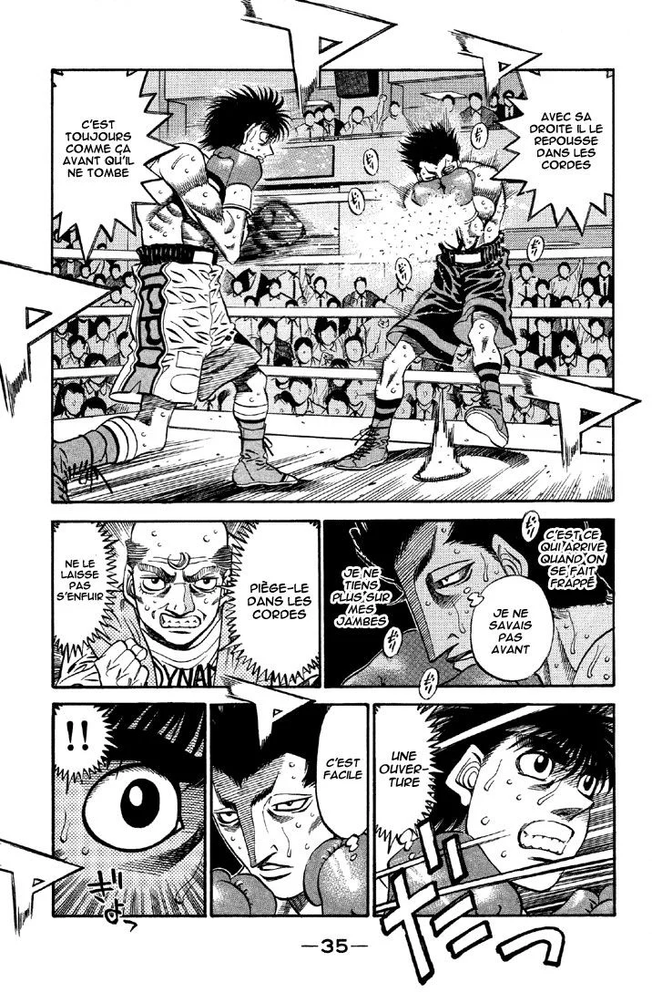 Chapter Image 186