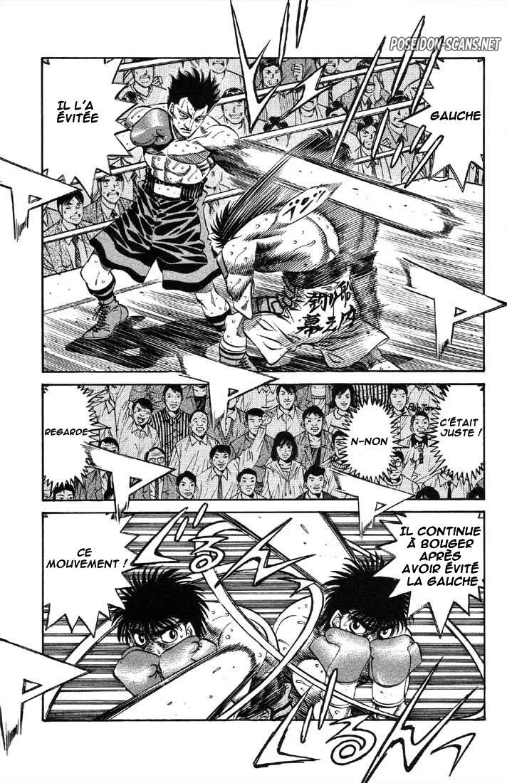 Chapter Image 445