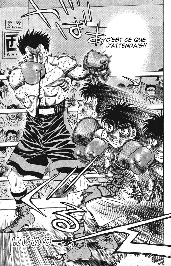 Chapter Image 630