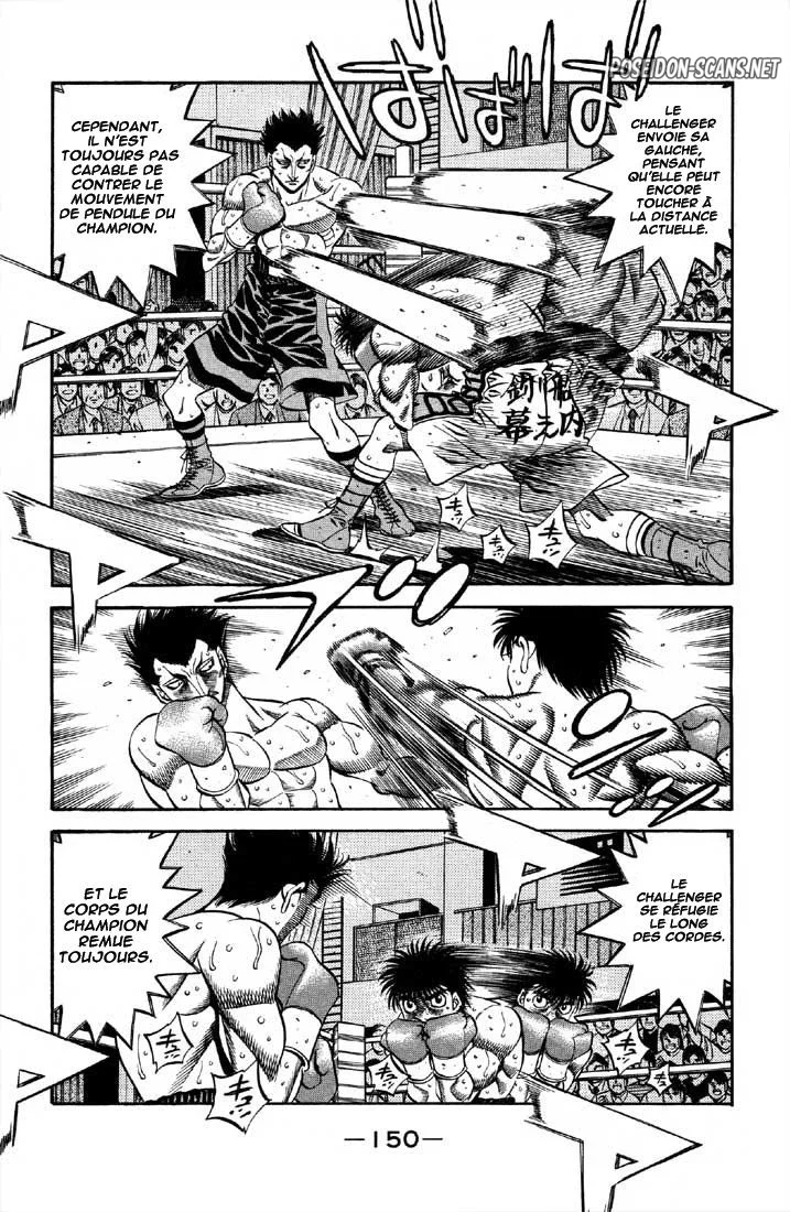 Chapter Image 112
