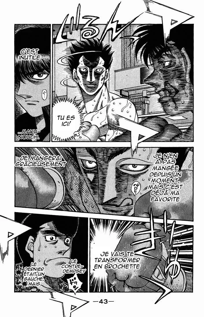 Chapter Image 593