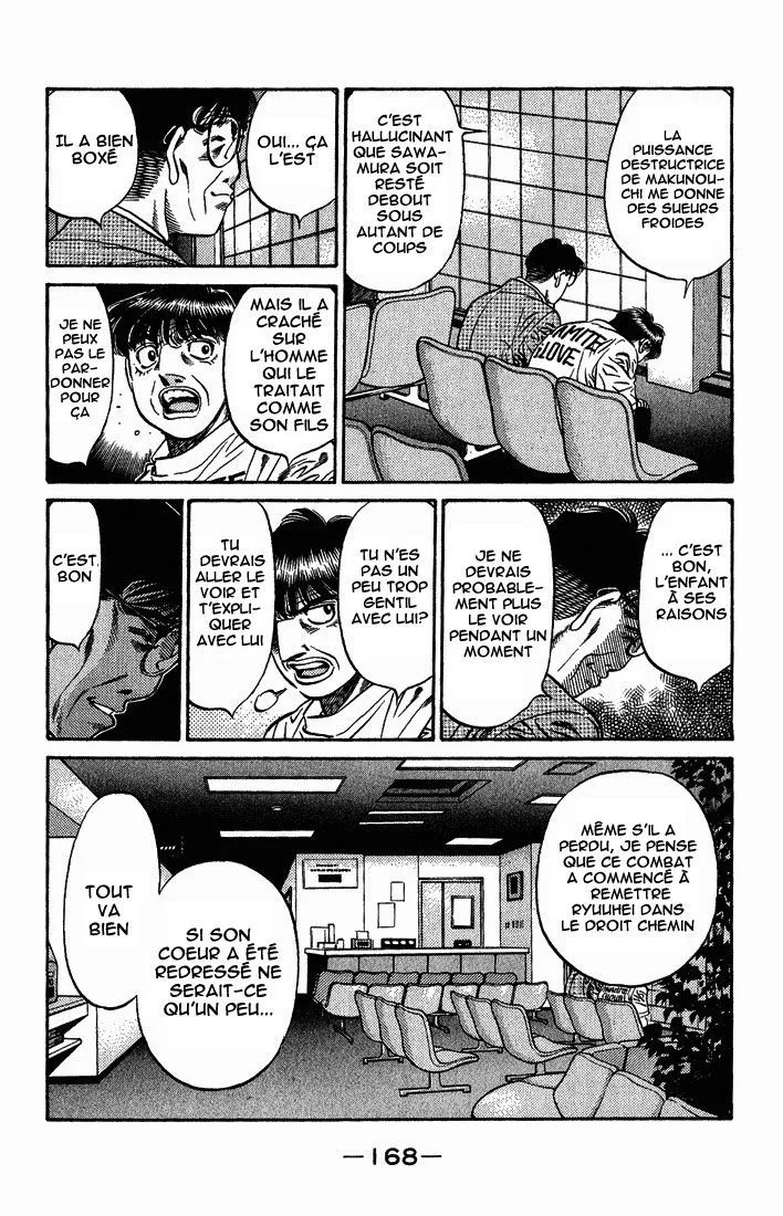 Chapter Image 963