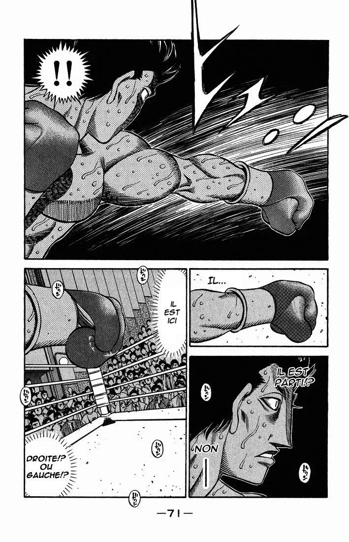 Chapter Image 593