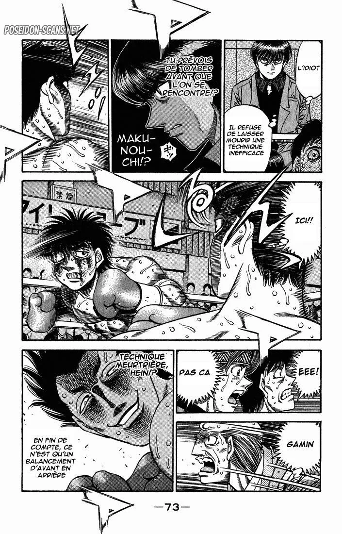 Chapter Image 667