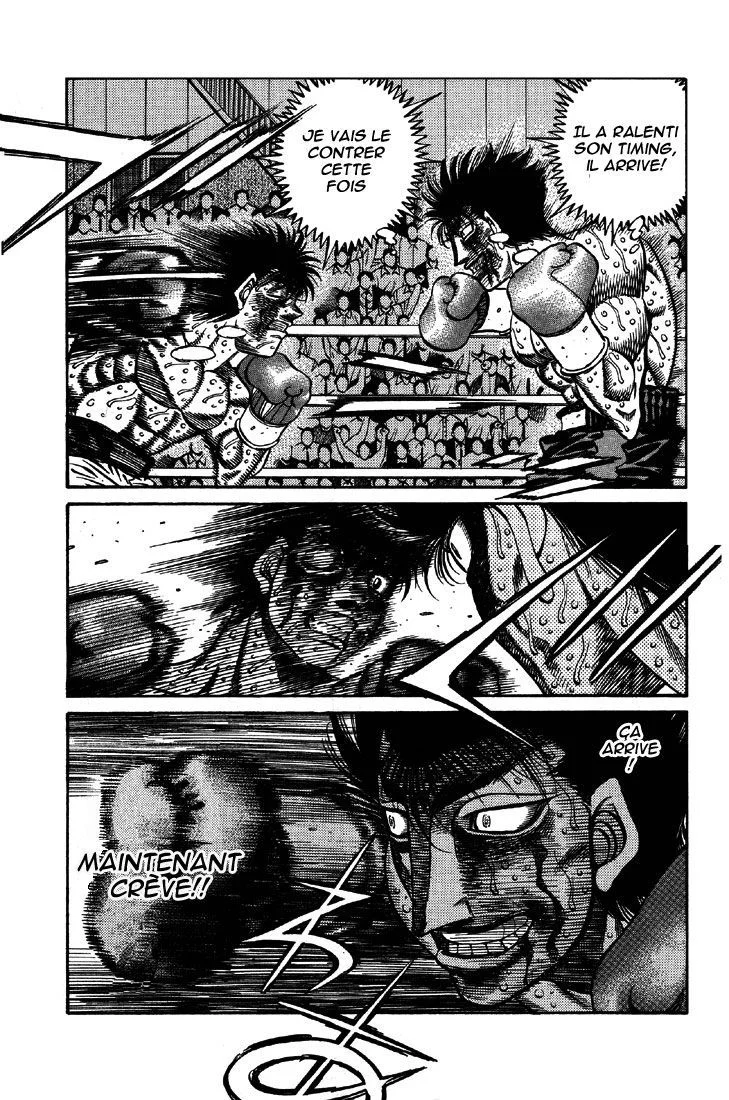 Chapter Image 926