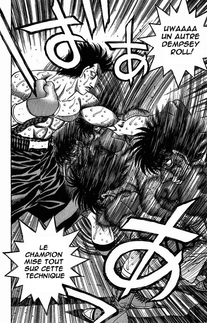 Chapter Image 630