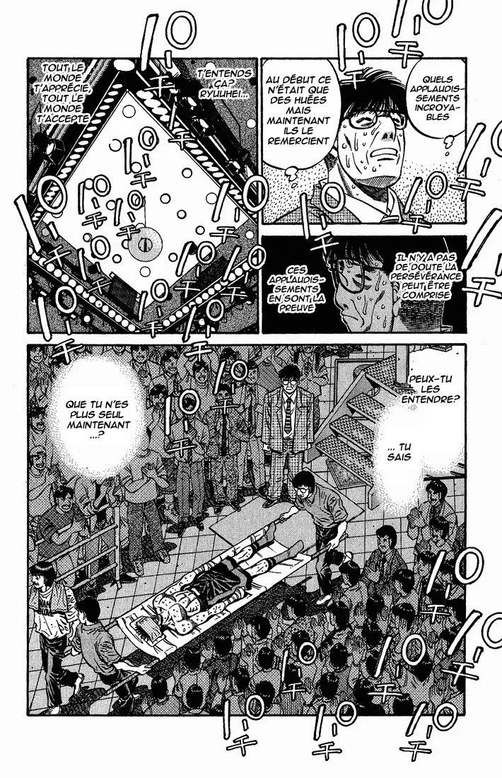 Chapter Image 593
