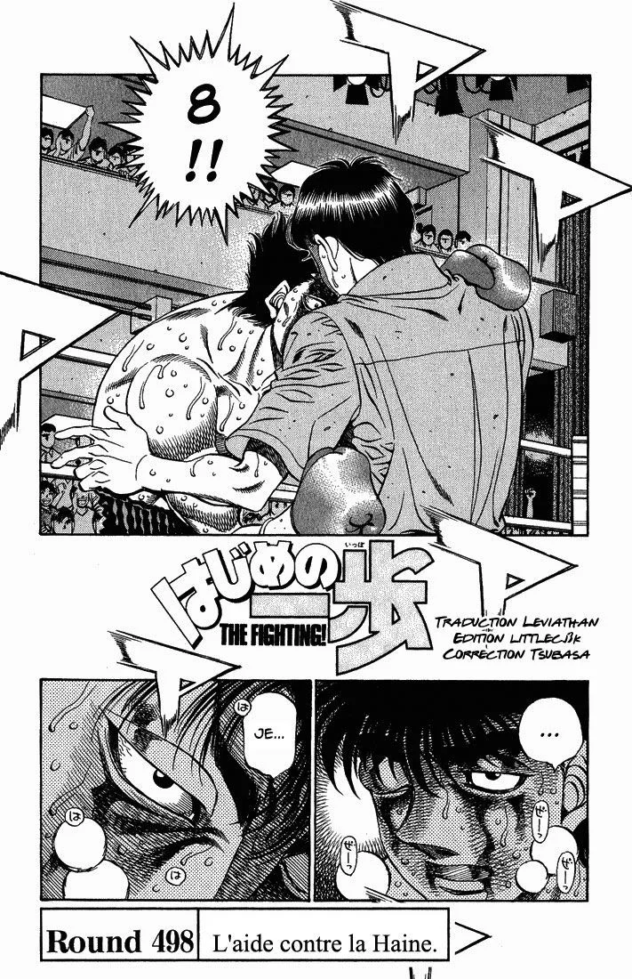 Chapter Image 371