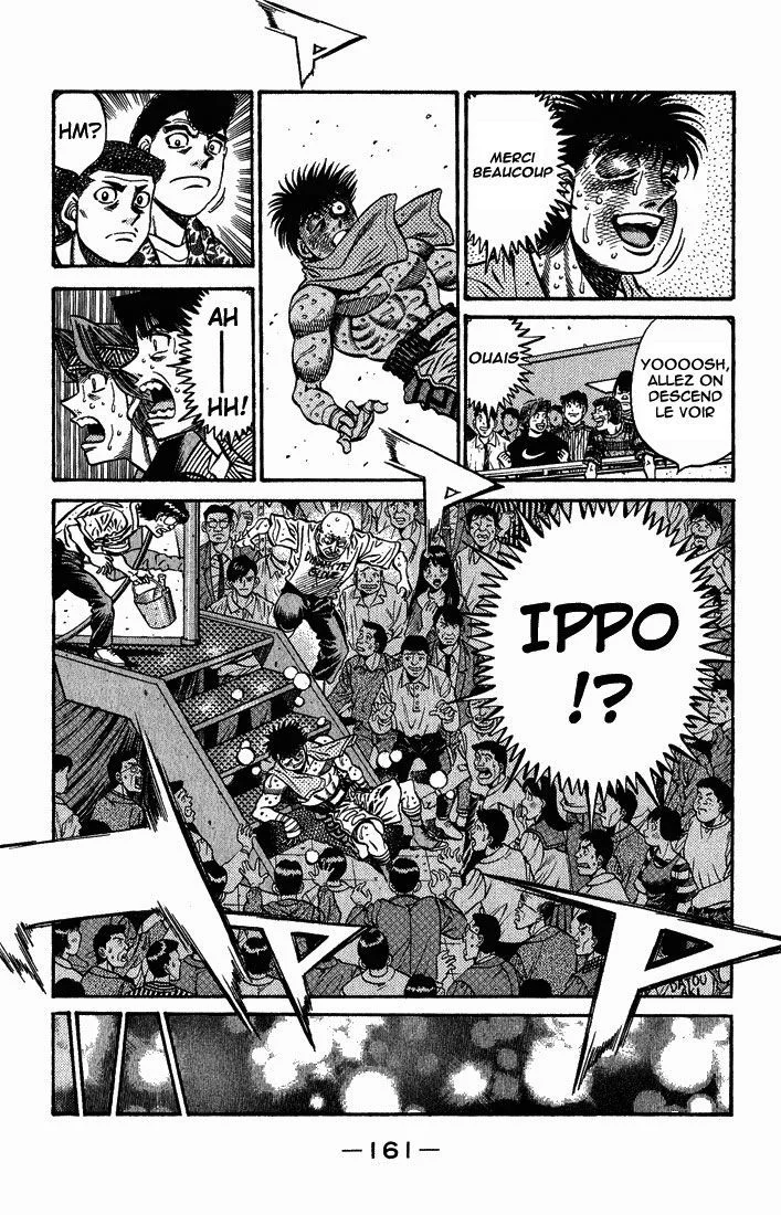 Chapter Image 704