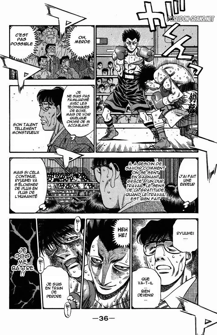 Chapter Image 334