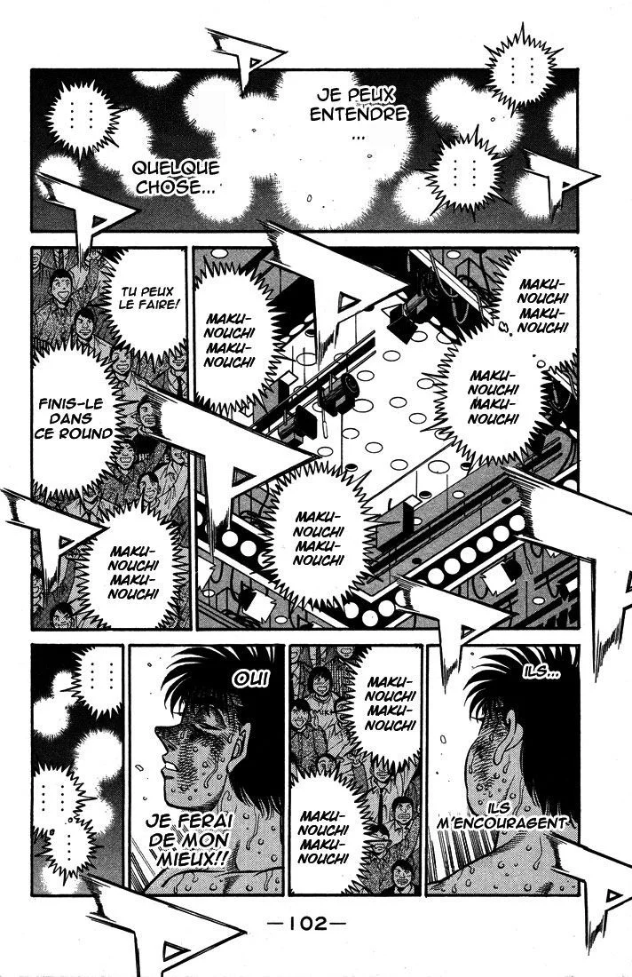 Chapter Image 704