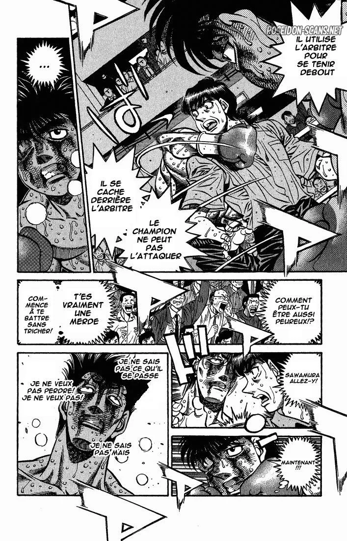 Chapter Image 556