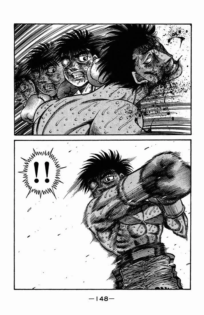 Chapter Image 260