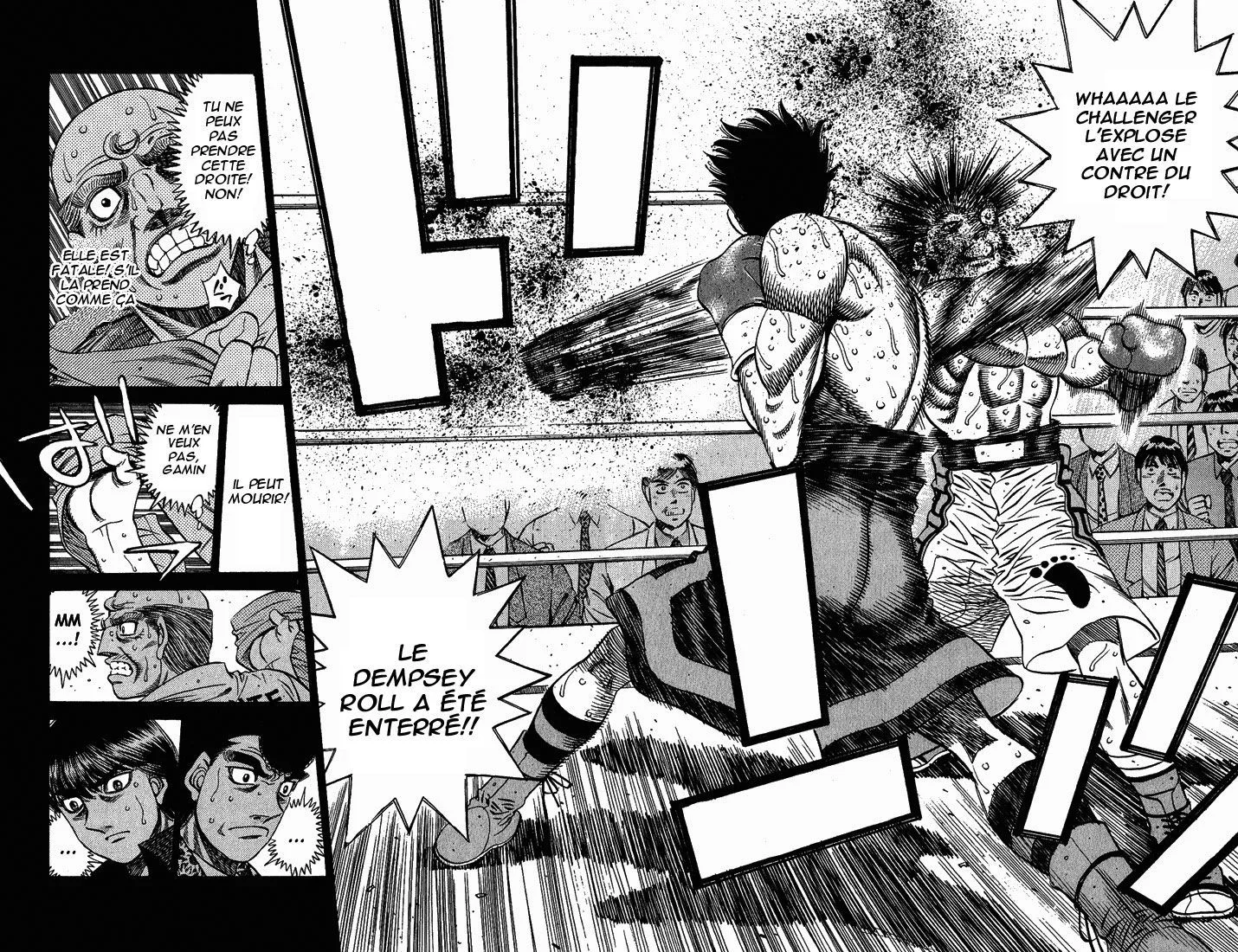 Chapter Image 704