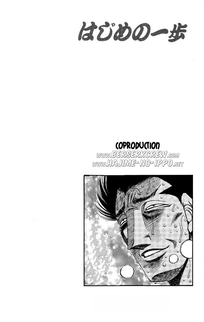 Chapter Image 815