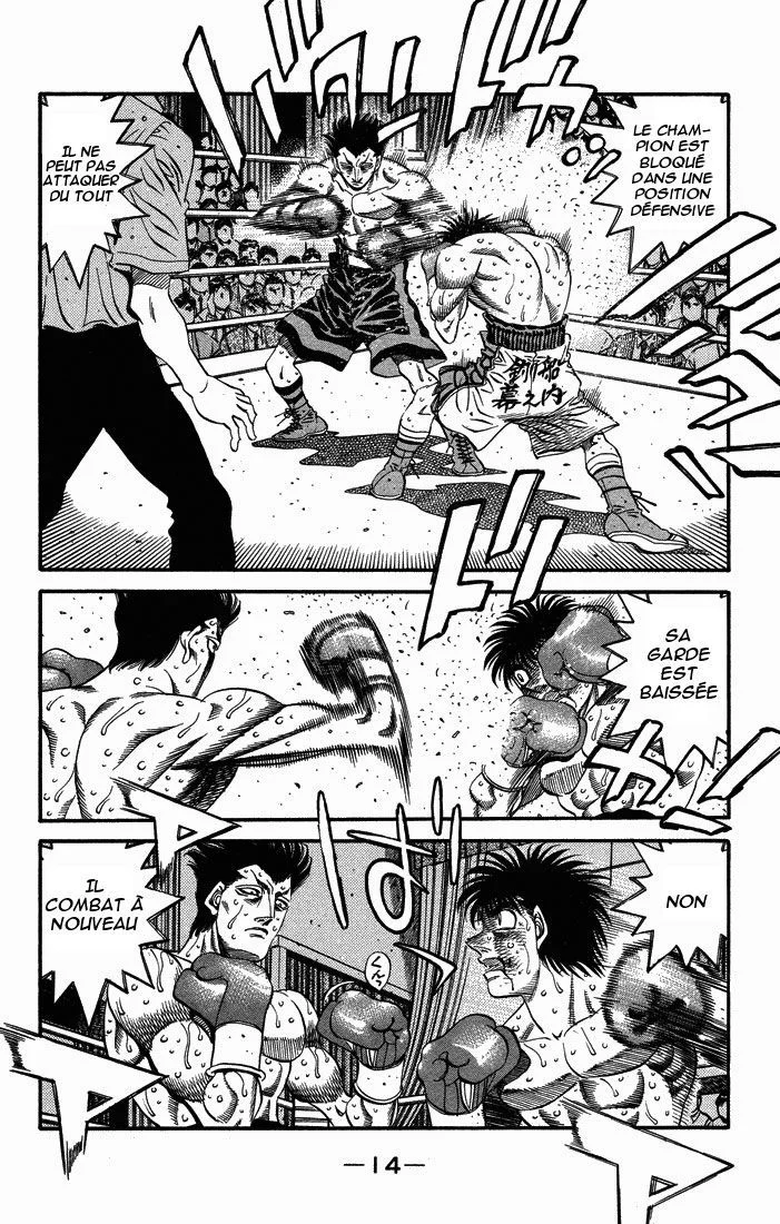 Chapter Image 519