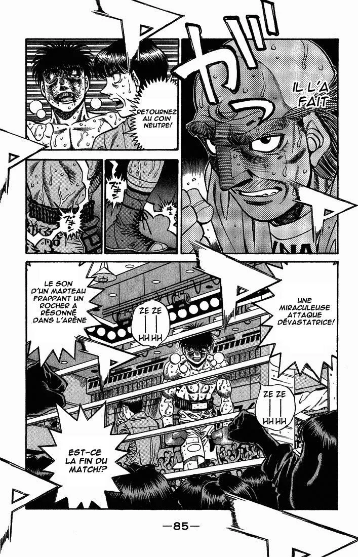 Chapter Image 75