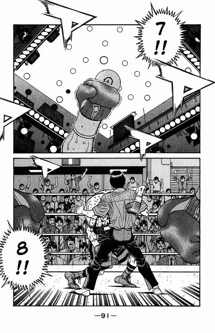 Chapter Image 297