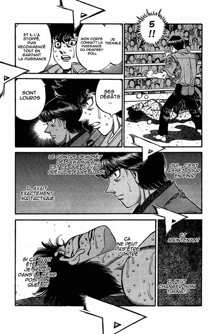 Chapter Image 149