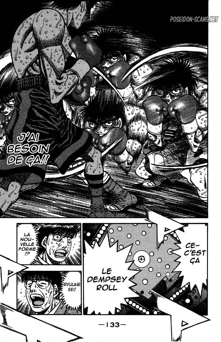 Chapter Image 778