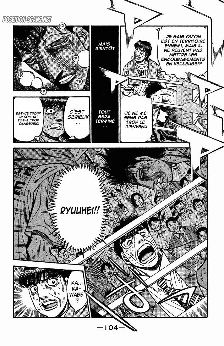 Chapter Image 778