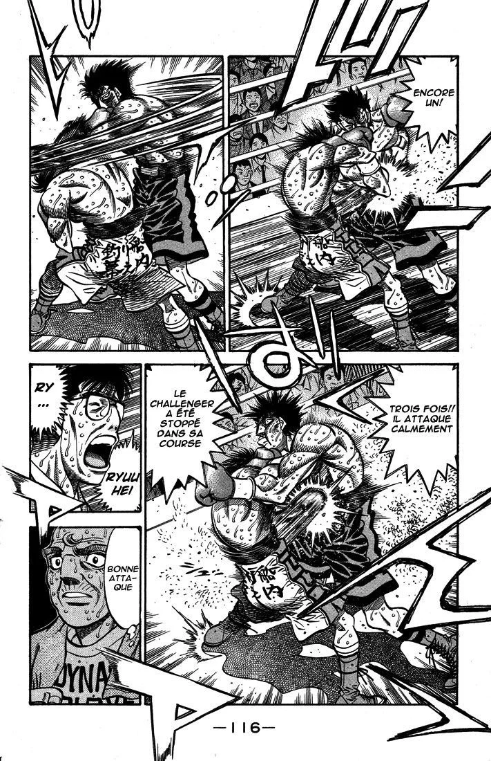 Chapter Image 186