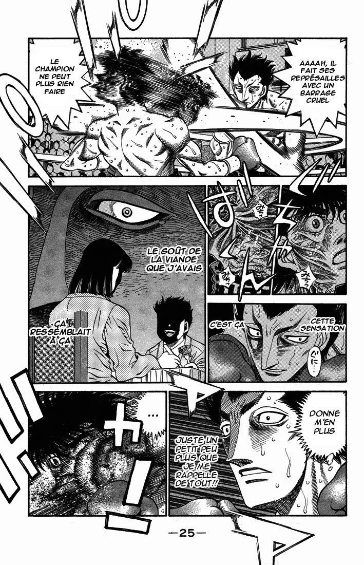 Chapter Image 926