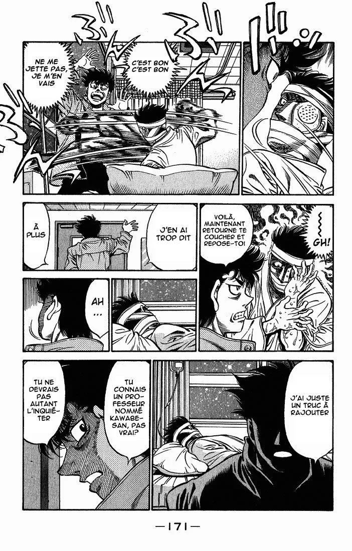 Chapter Image 75