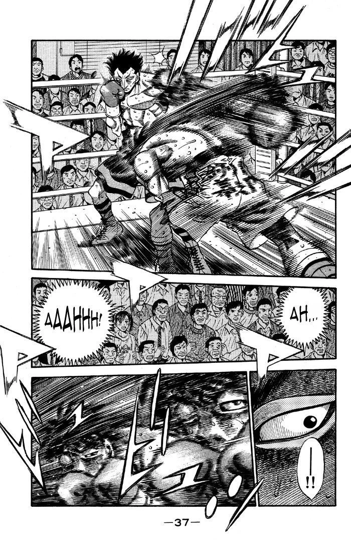 Chapter Image 371