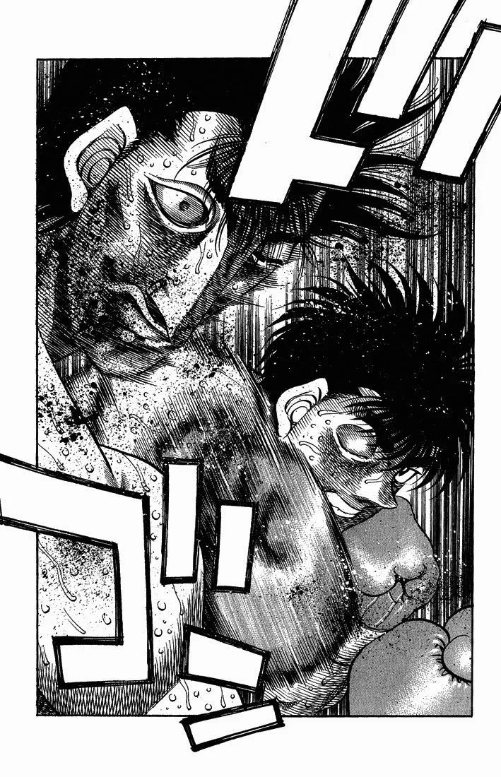 Chapter Image 519