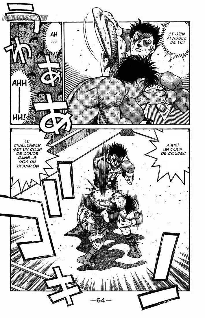 Chapter Image 334