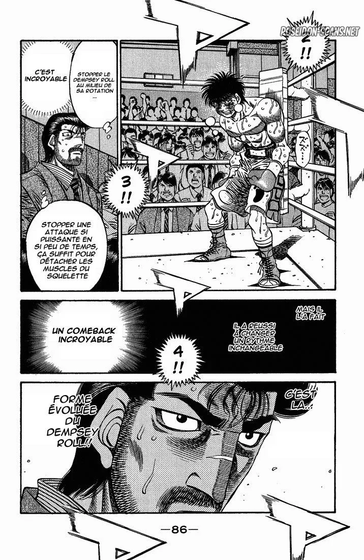 Chapter Image 112