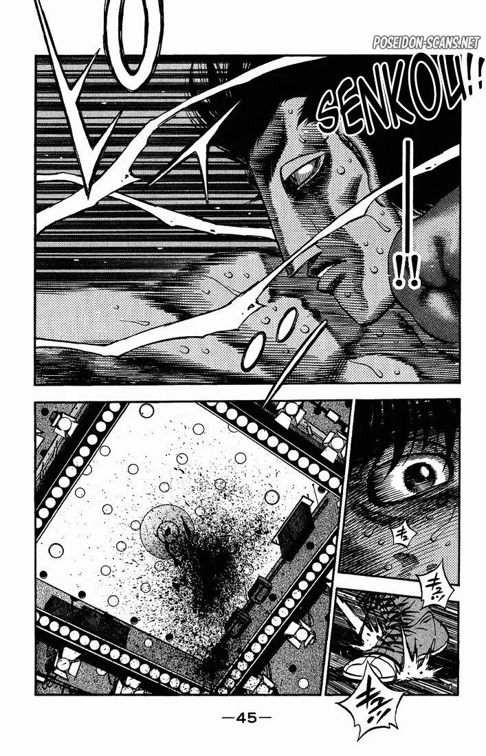 Chapter Image 667