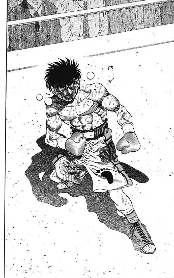 Chapter Image 741