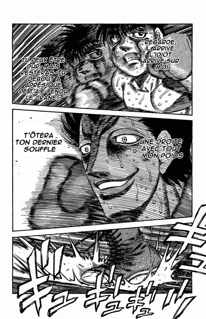 Chapter Image 704