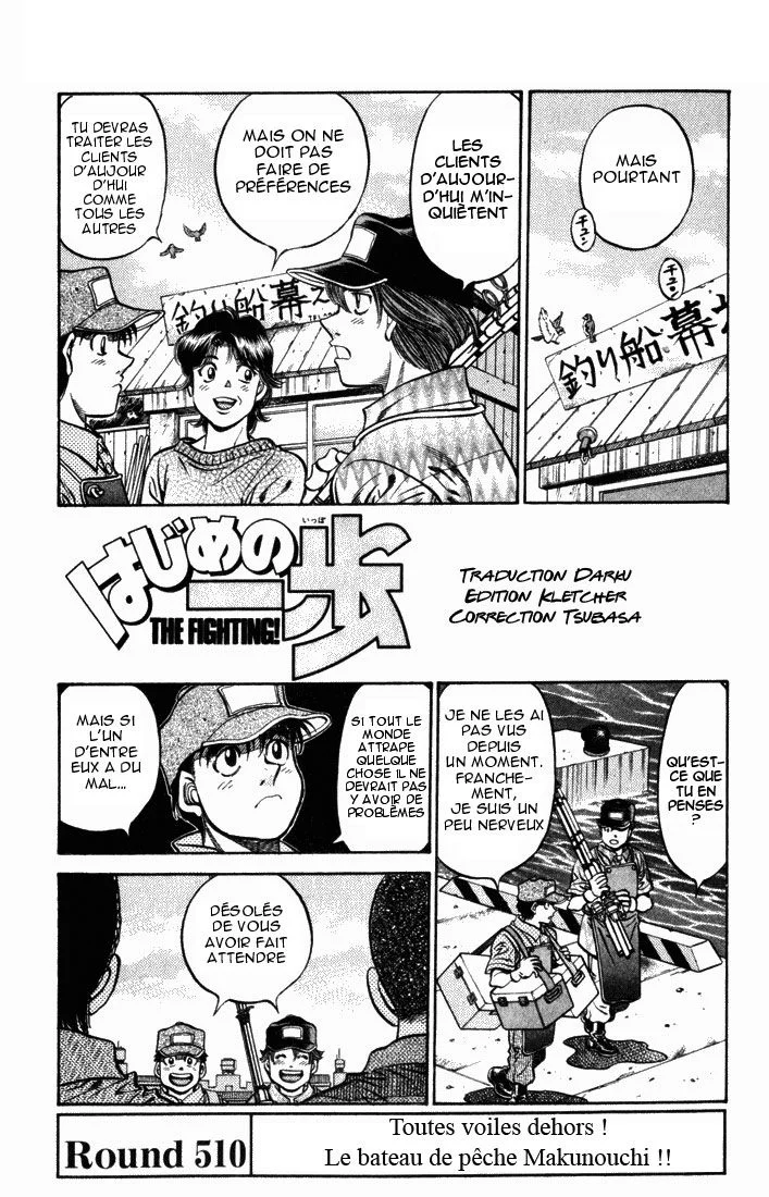 Chapter Image 630