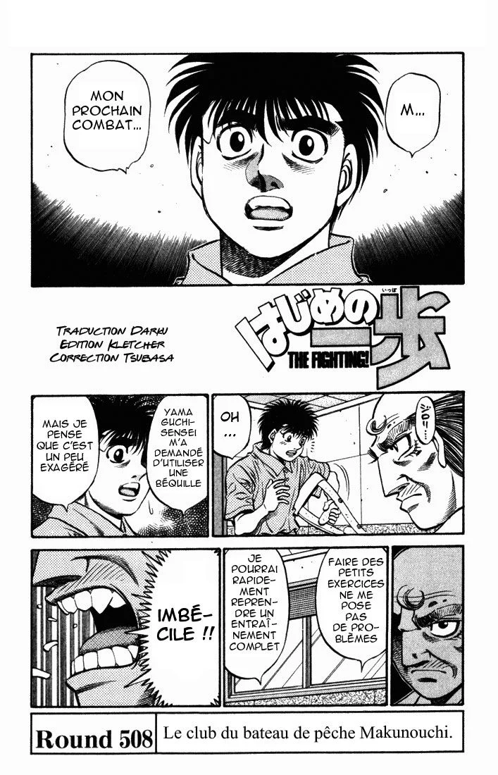 Chapter Image 186