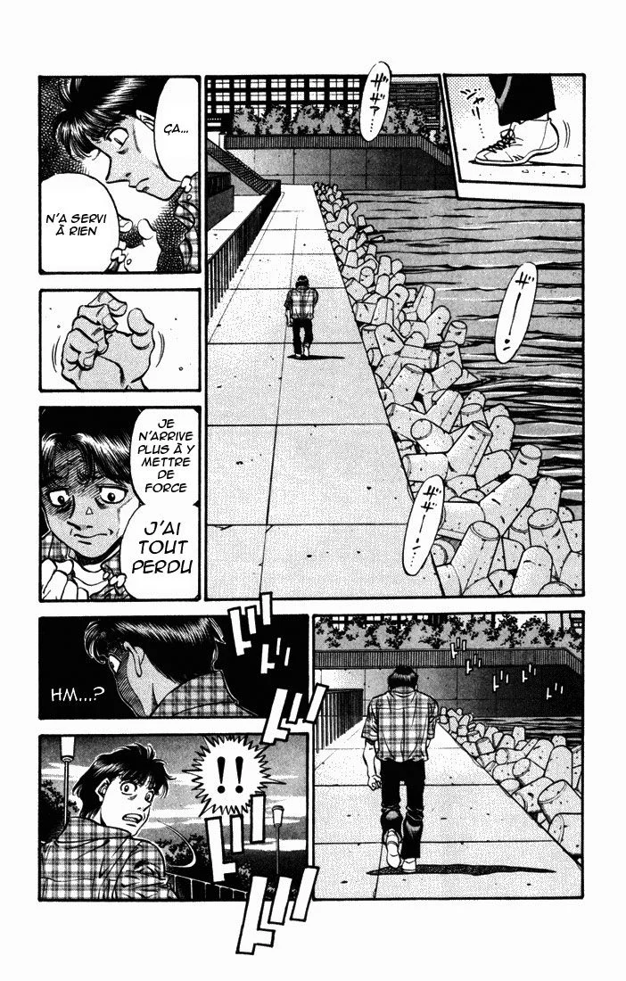 Chapter Image 815