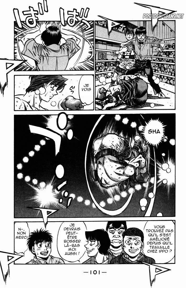 Chapter Image 667