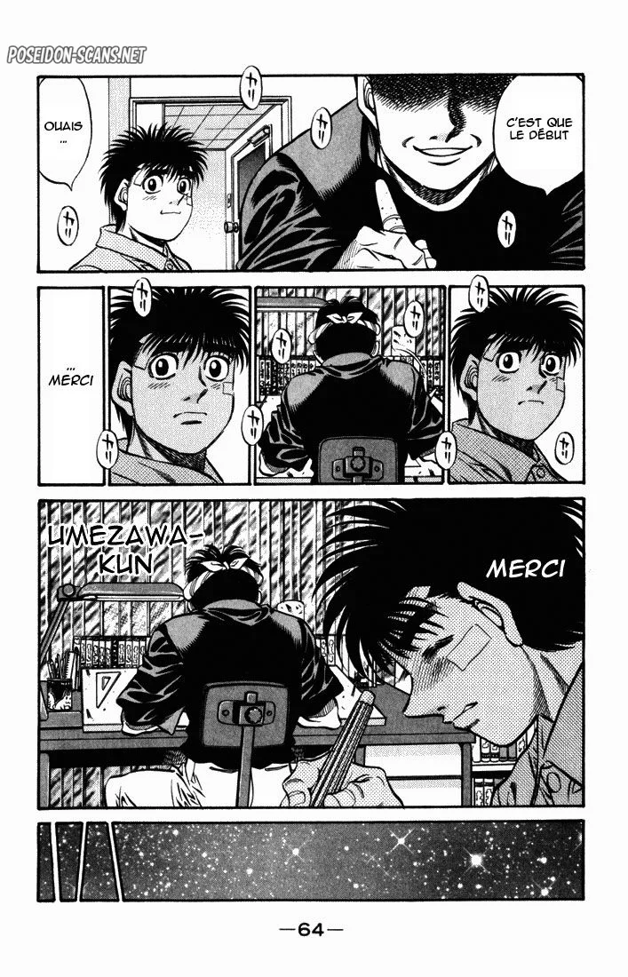 Chapter Image 334