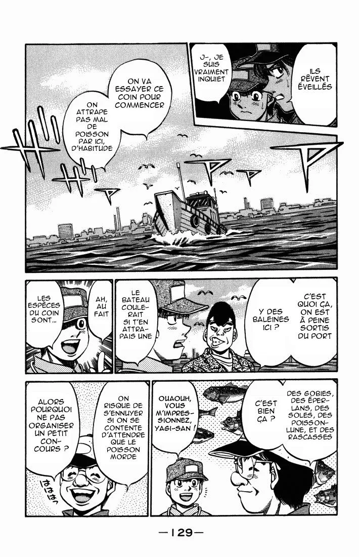 Chapter Image 704