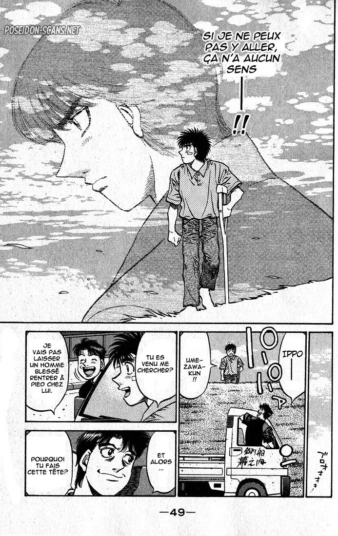 Chapter Image 778