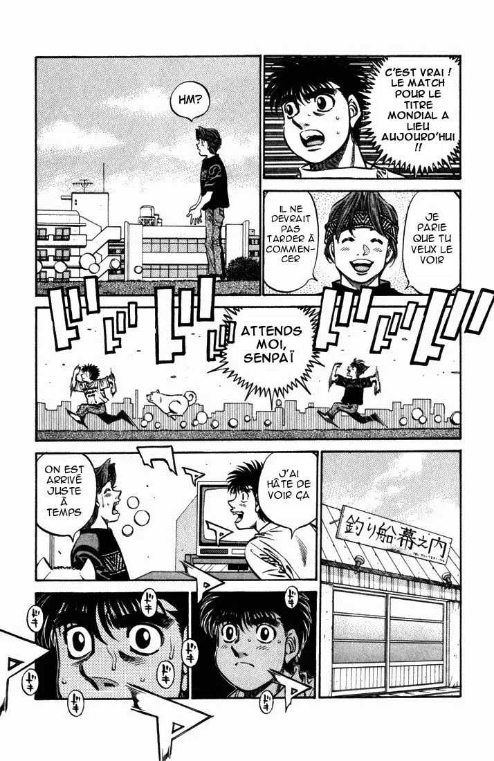 Chapter Image 963