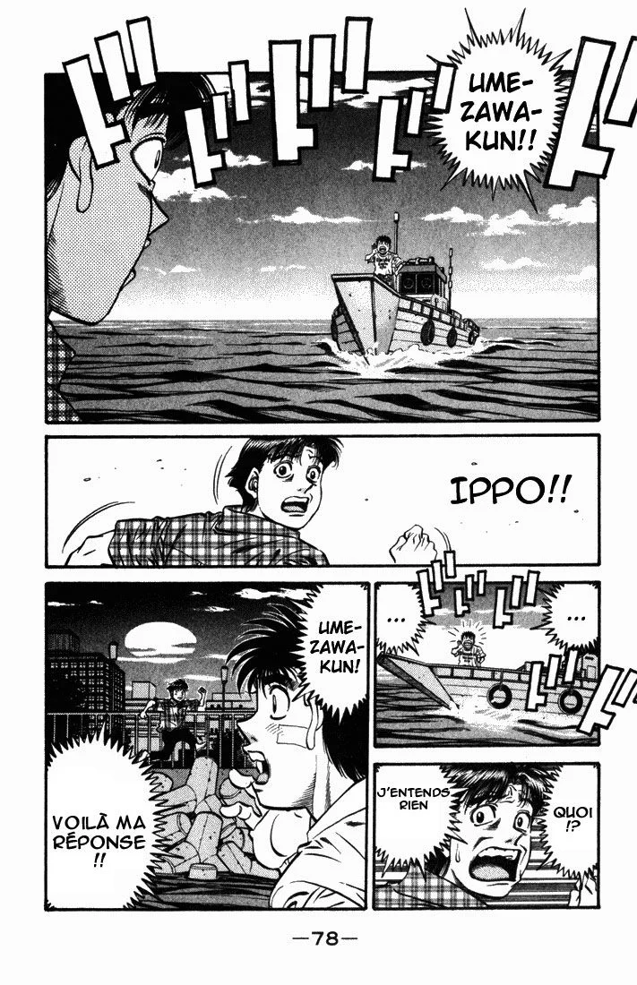 Chapter Image 852