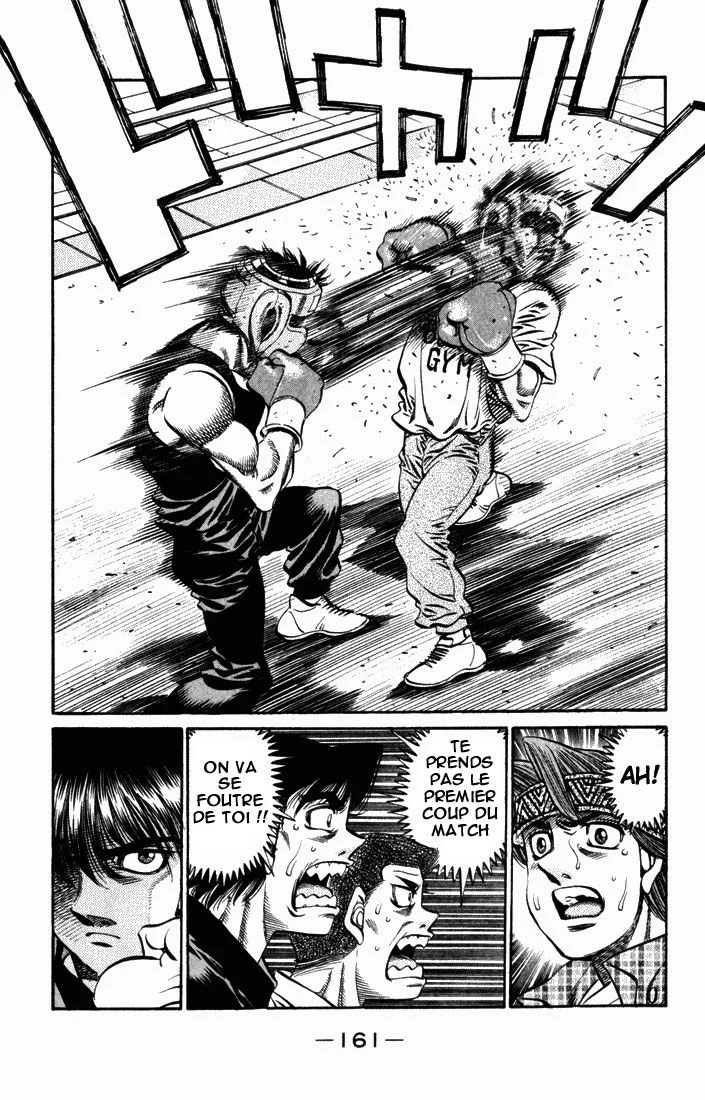 Chapter Image 852